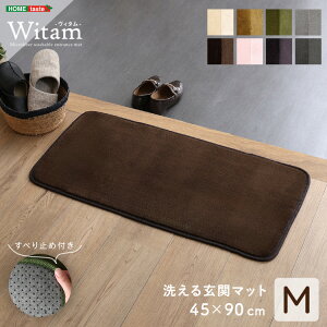 yz|Cg{ Ԍ聦 X[p[Z[Jn12/5܂ŁIzO փ}bg O}bg Lb`}bg 􂦂 45×90cm RpNg ~ }bg EHbVu  