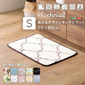 fUCO Lb`}bg 80 k Lb` 䏊 }bg O J[ybg }bg }bgX fUC ې􂢂ł  tl EHbVu }CNt@Co[ ׂ~ 