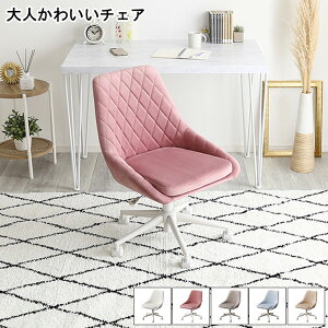 `FA  ֎q CX t@ubN IV ݃J[ k fXN`FA ItBX`FA [N`FA q  ~ ] 킢 LX^[ RpNg sN O[ u