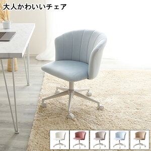 `FA  ֎q CX ݃J[ IV t@ubN Xeb` l킢 Cherie V[[ fXN`FA ItBX`FA [N`FA q  ~ ] 킢 LX^