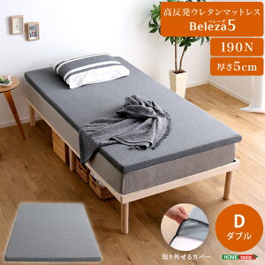 }bgX E^ E^}bgX _u 􂦂Jo[ }bgXgbp[ ~zc  5cm  gbp[ ̕U d ȃXy[X ɑ΍ AEghA E^ 