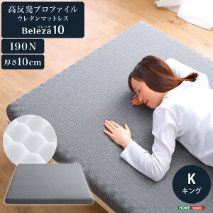 }bgX LO E^ vt@C 􂦂Jo[ ~zc  ʋC C΍ K ʔN 10cm E^ gbp[ ̕U d ȃXy[X ɑ΍ AEghA _u