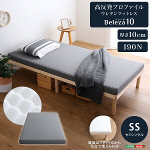 }bgX Z~VO E^ vt@C 􂦂Jo[ ~zc  ʋC C΍ K ʔN 10cm E^ gbp[ ̕U d ȃXy[X ɑ΍ AEghA 