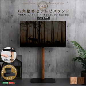 erX^h Ǌ X`[ ؖ ؖړ] XCO  Vv EH[ibg Vr[I[N nC^Cv HDDz_[Zbg nC^Cvp n[hfBXNz_[Zbg 