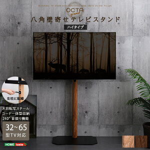 erX^h Ǌ Be[W X`[ ؖ perX^h ؖړ] XCO  Vv EH[ibg Vr[I[N nC^Cv X^CbV Vv 32^ 37