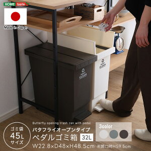 ݔ _Xg{bNX S~ 32L o^tC RpNg  ݂₷ S~  y[ y_ ȃXy[X y rO LX^[  ܂Ȃ ܂Ȃ y_