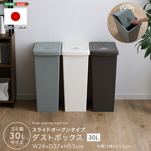 XChI[v S~ 30L _Xg{bNX  ӂt S~ O  LX^[ |vs ݔ  ʃS~ rO Lb` XChbN ܂Ȃ u