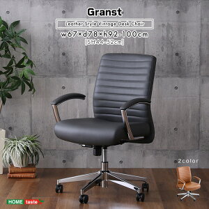 p\R`FA ɂ fXN`FA fXN  Ȃ ItBX`FA ݑ[N ֎q ~hobN U[  PC fXN g 킢 U[ U[ LX^[t 