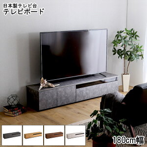 er i er{[h 180cm  TV TV{[h { AV{[h [ [{[h Y erbN ؐ  k Lrlbg Vv V Y  i @\ EH[