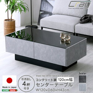 Z^[e[u rOe[u e[u rO Q RN 嗝 KXV KX o 90cm ` [ e o  _ VbN  Ƌ Ƌ {