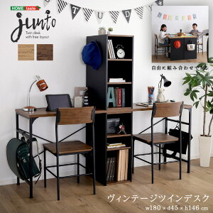 cCfXN wK Be[W qƋ Ƌ ₩ wKfXN ׋ 2lp LbY g݊R Zbgwj Vr[I[N EH[ibg 90×90cm@ rO V wj