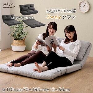 \t@ 3way\t@ \t@xbh JE`\t@ ֎q 2l| RpNg 3܂ ܂肽 NCjO 110cm uE `R[O[ CgO[ 110cm 3way [\t@ rO