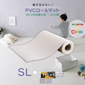 tA}bg [}bg vC}bg NbVtA Ԃ q LbY PVC NbV  R vC}bg k t[Jbg 唻 h DIY CARAZ S pڂȂ X