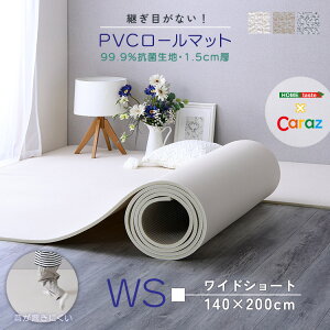 tA}bg [}bg vC}bg NbVtA Ԃ q LbY PVC NbV  R vC}bg k t[Jbg 唻 h DIY CARAZ S pڂȂ ChV