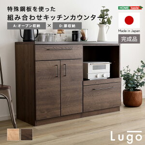 yz 50%OFF 艿iIyVX[p[Z[zLb` [ HI JE^[ W  { i Be[W ϔM Y g Be[W RpNg gݍ킹 12