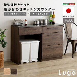 Lb` [ HI JE^[ W  { i Be[W ϔM Y g Be[W RpNg gݍ킹 120cm o ؖ V X`[ [ Lb` C