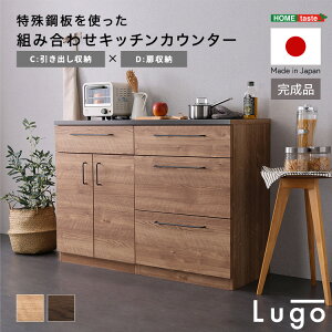 Lb` [ HI JE^[ W  { i Be[W ϔM Y g Be[W RpNg gݍ킹 120cm o ؖ V X`[ [ Lb` C