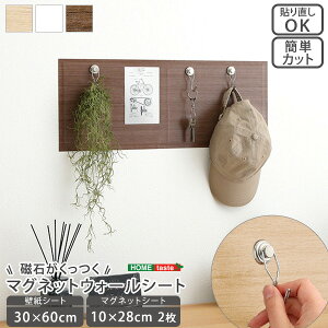 }OlbgV[g ǂɓ\ 30×60cm ΂ }Olbg Lb` ʏ rO qǂ Ǌ|   ǎ   EH[pl diy }Olbg[ 30×60 ȒP ؖ Jb