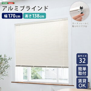 uCh  uChJ[e A~ c sv  ՔM Ռ ˌ ډB ՔM blind A~uCh O J-e curtain k AC{[ J[e[   