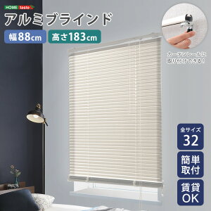 uCh uChJ[e A~ c sv  ՔM Ռ ˌ ډB ՔM blind A~uCh O J-e curtain k AC{[ J[e[   rO Q