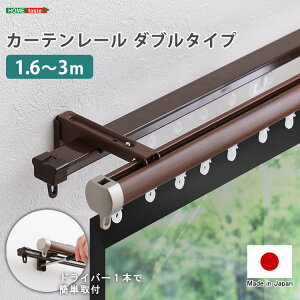 yz|Cg{ Ԍ聦 X[p[Z[Jn12/5܂ŁIzJ[e[ _u Lk@\J[e[ Lk 1.6`3m ؖ zCg uE { }V Lb` 