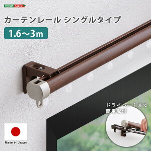 yz|Cg{ Ԍ聦 X[p[Z[Jn12/5܂ŁIzJ[e[ VO Lk@\J[e[ Lk 1.6`3m ؖ zCg uE { }V Lb`