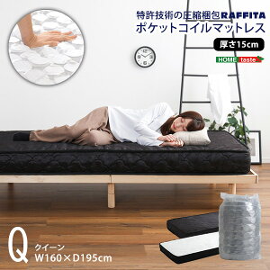 }bgX Q NC[ |PbgRC |PbgRC}bgX i RpNg RpNg xRC   񂱂  n ̈U Zp k ubN 