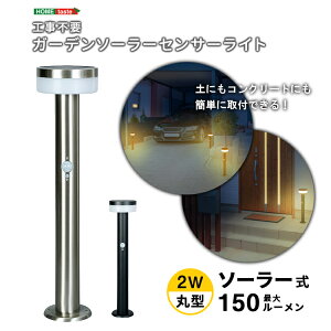 yz|Cg{ Ԍ聦 X[p[Z[Jn12/5܂ŁIzK[fCg ZT[ d ȒP Cg  z K[f Hsv h hƑ΍ \[[ XeX O 