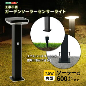 yz|Cg{ Ԍ聦 X[p[Z[Jn12/5܂ŁIzK[fCg ZT[ d ȒP Cg  z K[f Hsv h hƑ΍ \[[ XeX O 