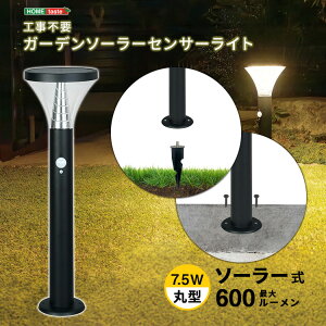 yz|Cg{ Ԍ聦 X[p[Z[Jn12/5܂ŁIzK[fCg ZT[ d ȒP Cg  z K[f Hsv h hƑ΍ \[[ XeX O 