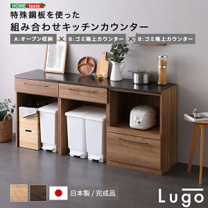 Lb`bN [ HI Ƒ JE^[ W  { i Be[W ϔM Y g Be[W RpNg gݍ킹 180cm I Lrlbg WbN 