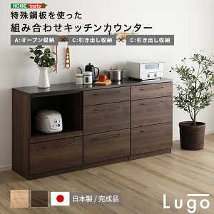 Lb`bN [ HI Ƒ JE^[ W  { i Be[W ϔM Y g Be[W RpNg gݍ킹 180cm I Lrlbg WbN 