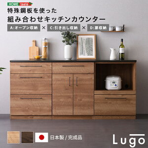 Lb`bN [ HI Ƒ JE^[ W  { i Be[W ϔM Y g Be[W RpNg gݍ킹 180cm I Lrlbg WbN 