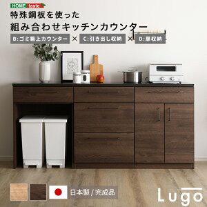 Lb`[ [ HI Ƒ JE^[ W  { i Be[W ϔM Y g Be[W RpNg gݍ킹 180cm I Lrlbg WbN l