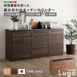 Lb` [ HI Ƒ JE^[ W  { i Be[W ϔM Y g Be[W RpNg gݍ킹 180cm I Lrlbg WbN l