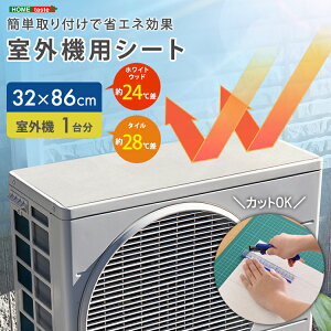 yz|Cg{ Ԍ聦 X[p[Z[Jn12/5܂ŁIzO@ ՔM  fM V[g }Olbg ˓ K[h ȃGl GAR ߖ  ҏ ΍ O@V[g 