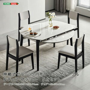 e[u `FA _CjOZbg 5_Zbg ۃe[u Lk 130cm _ mg[  Vv ubN zCg Z~bNV Mϐ Cދr 芴 o[Ebh d