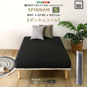 rt{lRC[}bgX }bgX {l}bgX d XvO}bgX xbh}bgX ̌^ rt}bgX t}bgX SPINNAM-Xsi- 