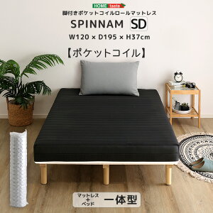 rt|PbgRC[}bgX |PbgRC}bgX ̈U XvO}bgX xbh}bgX ̌^ rt}bgX t}bgX SPINNAM-Xsi- Z~_