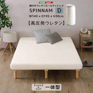 rtE^[}bgX }bgX E^ d xbh}bgX ̌^ rt}bgX t}bgX SPINNAM-Xsi- _uTCY ̂xbh ʋC