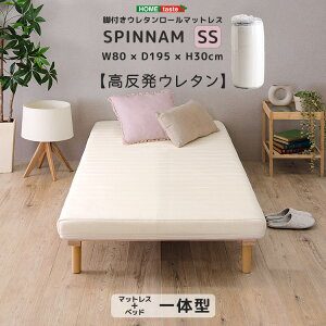 rtE^[}bgX }bgX E^ d xbh}bgX ̌^ rt}bgX t}bgX SPINNAM-Xsi- Z~VOTCY ̂xbh