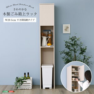 S~ドbN VFt X 29.5 30 I Ԏ[  XCh  ʏ[ ؖڕ ъ탉bN {[h Lb`  bN [ I HI WbN HI 