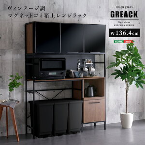 yz|Cg{ Ԍ聦 X[p[Z[Jn12/5܂ŁIzLb`bN S~ドbN S~[ HI W Lb`{[h Lb`[ H[ Jbv{[h 