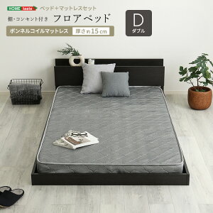 y2Ԍ 12/8`9܂Ł z|Cg{ yVX[p[Z[ztAxbh _u xbh [xbh It RZgt ؐ  k Vv _ i` u