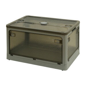 折りたたみ収納ボックス Lサイズ (53L) 3個セット 5面開き 5面開閉 収納ケース 収納コンテナ 押入れ収納 キャスター付き ふた付き 蓋付き 衣装ケース 折りたたみ式 折り畳み コンテナ 折りコン
