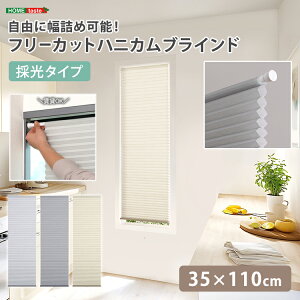 悯 VF[h p njJVF[h ς DIY  ۉ Xbg tH[ fM t[Jbg l I[V[Y  ΍ M ډB ̌ ~ C ΍   35×