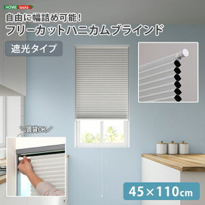 悯 VF[h p njJVF[h ς DIY  ۉ Xbg tH[ fM t[Jbg l I[V[Y  ΍ M ډB Ռ ~ C ΍   45×