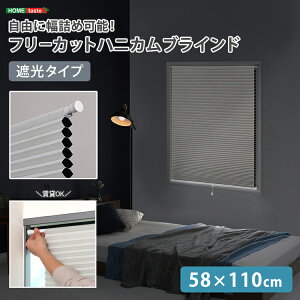 悯 VF[h p njJVF[h ς DIY  ۉ Xbg tH[ fM t[Jbg l I[V[Y  ΍ M ډB Ռ ~ C ΍   58×