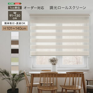 1cmPʂ̃I[_[ΉI [XN[ 91`130cm×101`140cm [J[e TCYI[_[ ډB uCh {[_[  _   OK J[e[