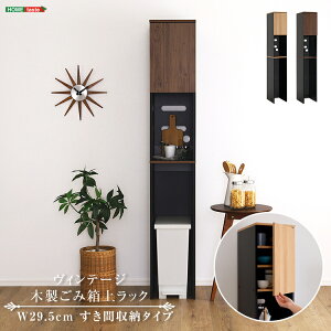 I[vbN Lb`[ S~ドbN VFt X 29.5 30 I Ԏ[  XCh  ʏ[ ؖڕ ъ탉bN {[h Lb`  bN [ 